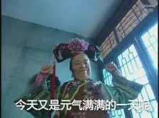 gacor77 apk Luo Ganzhen menoleh untuk melihat Luo Qingchen yang lebih tua di samping.